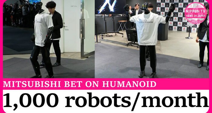 Humanoid Robots mass production one per hour 2026