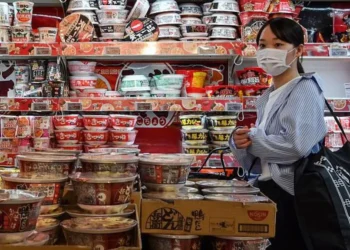 Japan supermarket shelves — central bank interest rate decision