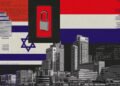 Netherlands role as Israel technology port and cybersecurity hub