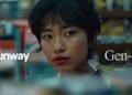 Runway says its latest AI video model can generate consistent scenes