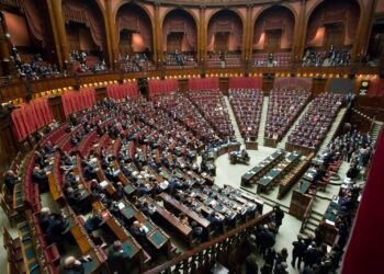 Parliamentary chamber in session
