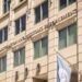Becoming a German Citizen by Naturalisation